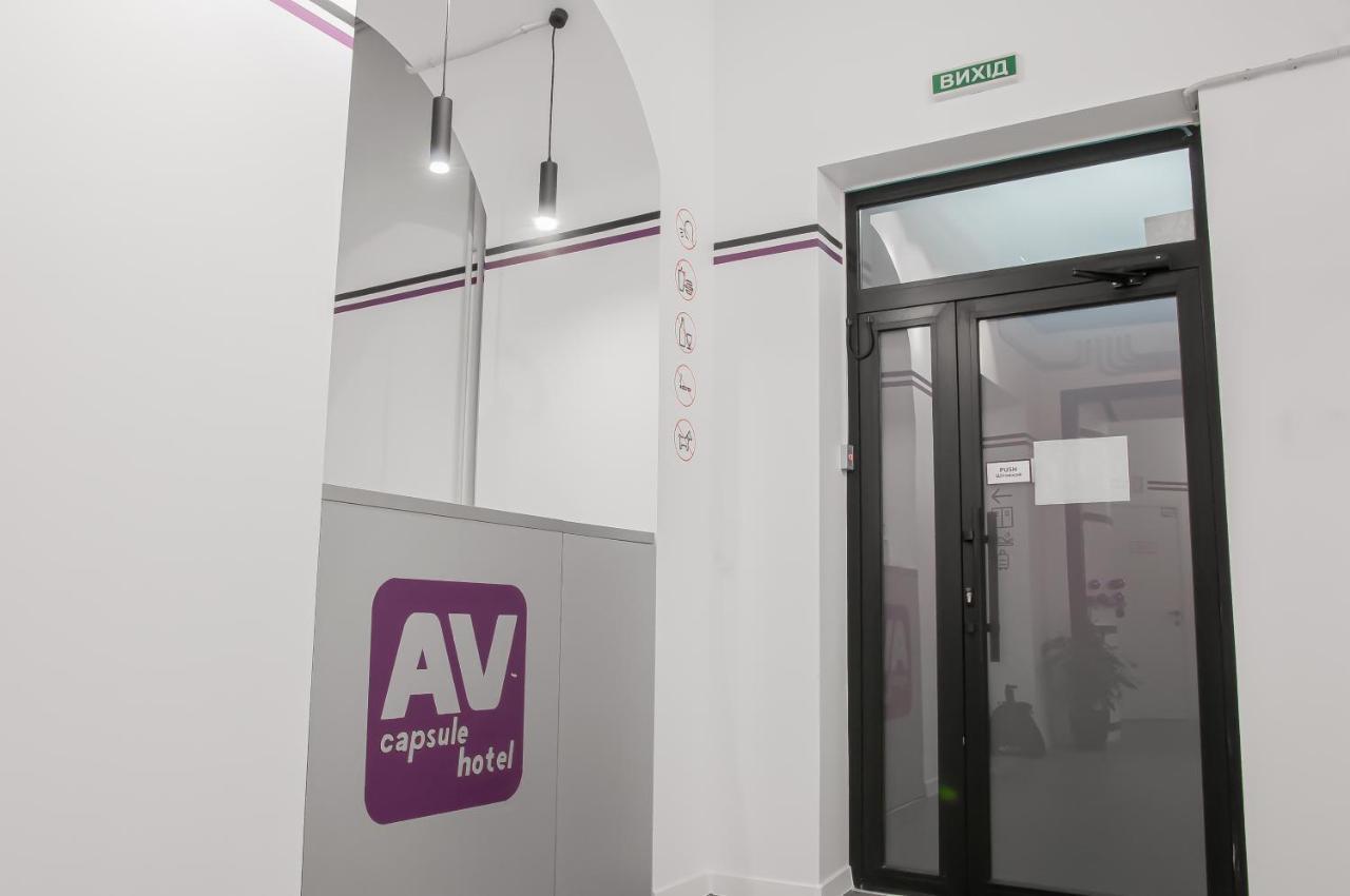 Av-2 Capsule Hotel Kyiv Exterior photo